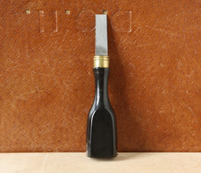 Vintage Shotgun Case Turnscrew