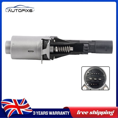 Engine actuator motor - actuator,
