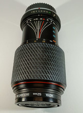 Tokina 70-210mm lens. Pentax
