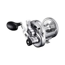 Shimano Reel Speedmaster II Right Hand - 10lb or 12lb  - Spinning Sea Fishing