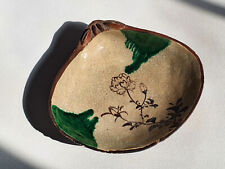 SETO and Mino ware  Toyosuke IV 四代豊助 1813–185 Horaku ware Toyoraku ware. (豊) EDO