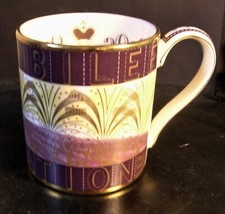 WEDGWOOD QUEEN ELIZABETH 11