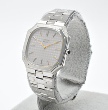 14.5cm!! Vintage 1980 SEIKO