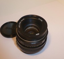 CLASSIC HELIOS - 44M 58mm F2