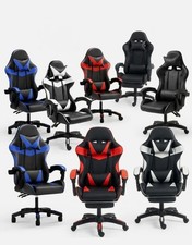 Gaming chair massage - gaming,