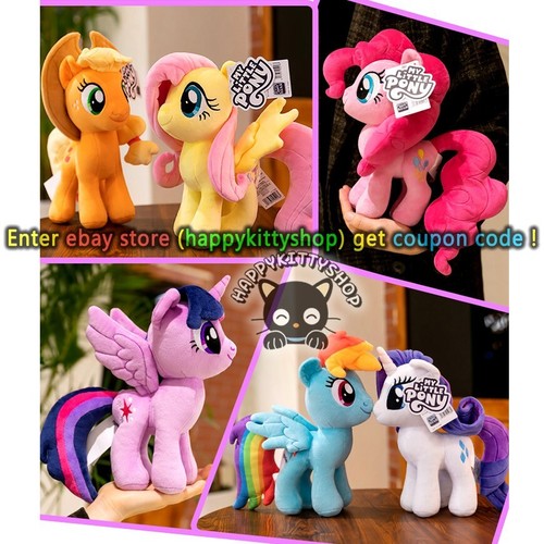 Little pony friendship - my,