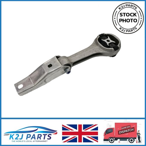 Lower rear engine mount - rear,