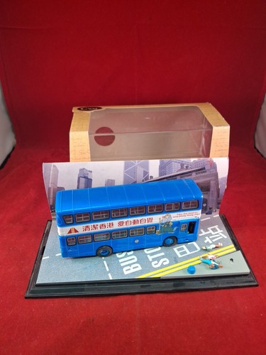 Leyland victory ii - leyland,