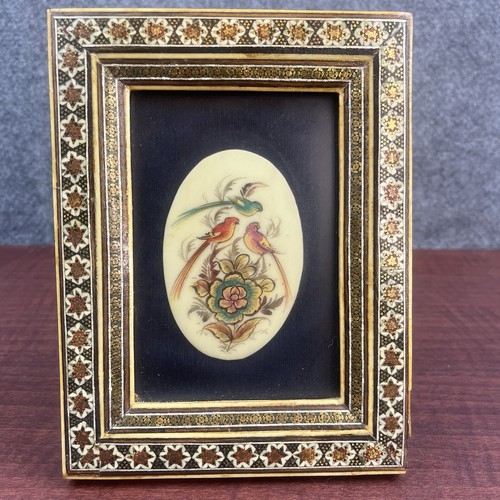 Persian khatam framed hand - khatam,