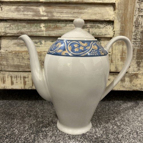Bhs saville coffee pot - saville,