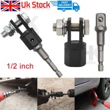 Car Scissor Jack Socket Adaptor Drill-Adapter for Impact Wrench / Electric Drill