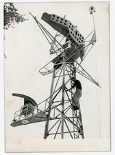 PHOTO photograph, Universal