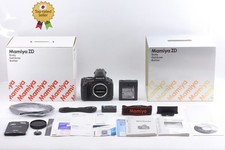 Rare [ Unused in Box] Mamiya