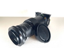 Near Mint++ Makinon Zoom Slide