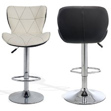 1/2/4x Adjustable Breakfast Bar Stools Faux Leather Swivel Chair Kitchen Cafe