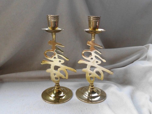 Pair brass oriental - brass, symbol