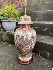 Large Chinese Oriental Style