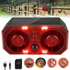 Solar Motion Sensor Sound