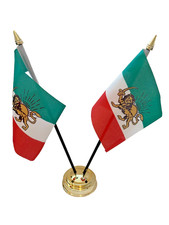 Iran Persia Persian Lion 2