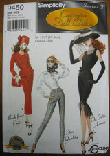 Simplicity Couturier 15 1/2