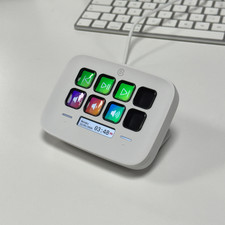Elgato Stream Deck Neo White