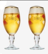 Stella Artois Stemmed Glass x