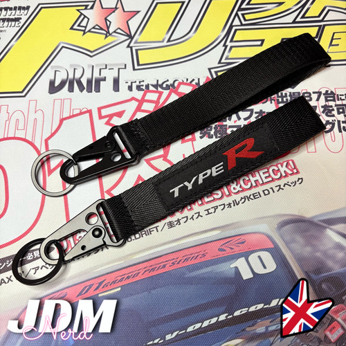 Type style keyring keychain - style,