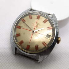 Vintage soviet russia - vintage,