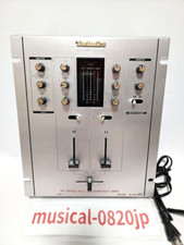 Technics SH-DJ1200 Silver Audio Mixer