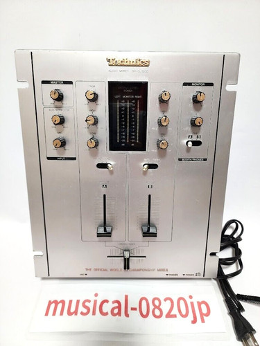 Technics dj1200 silver - technics,