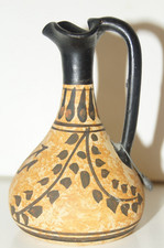 A Vintage Hand Painted Greek