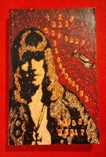 Brian Manly - The Man Who Sang