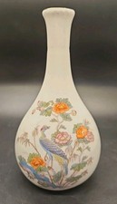 Royal Grafton "Summer Melody"