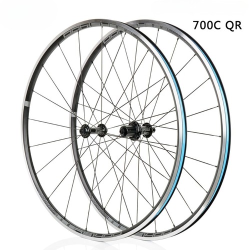 Bicycle wheelset super - bicycle, light