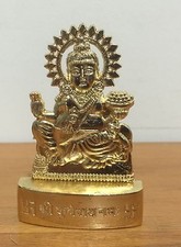 HINDU GOD OF WEALTH LORD KUBER
