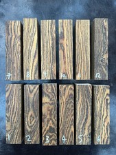 BOCOTE / MEXICAN ROSEWOOD