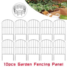 10pcs Metal Garden Fencing