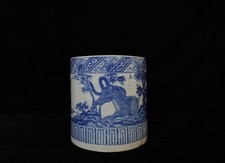 Fine porcelain tubular vessel