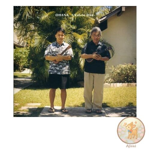 Music used ohana ukulele - ohana,