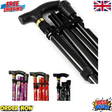 Easy Adjustable Folding Cane Flower Style & Plain Design Walking Stick UK Seller