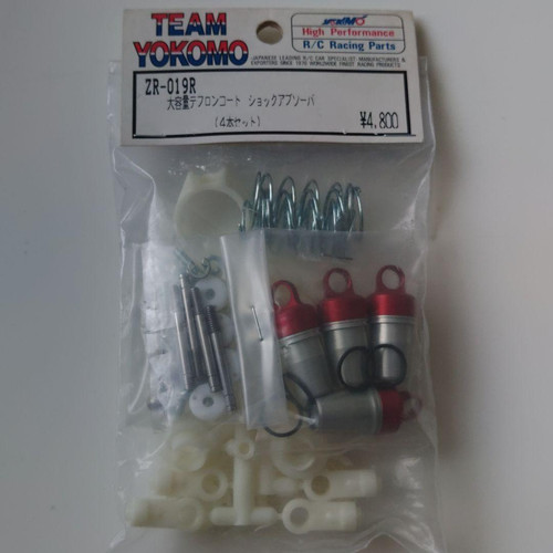 Yokomo 019r teflon - teflon, coated