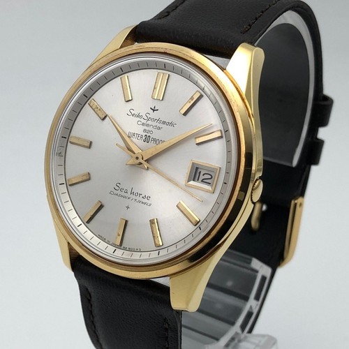 Rare vintage 1964 seiko - vintage,