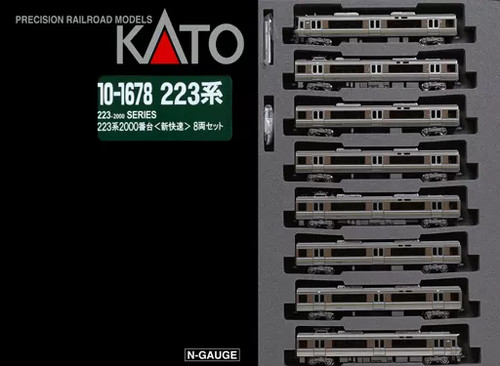 Kato 1678 223 2000 - 10-1678, special
