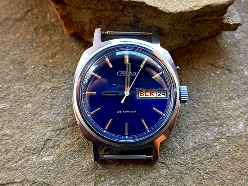 Vintage slava watch - 70's,