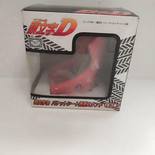 Initial bucket seat phone - initial,