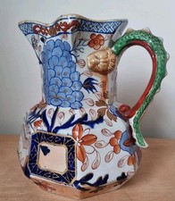 Antique Masons Patent