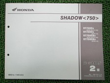 HONDA Genuine Used Motorcycle