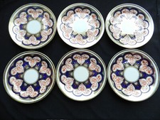 SET OF SIX ANTIQUE WILEMAN