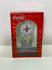 Vintage Coca Cola Brand