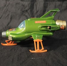 VINTAGE DINKY UFO INTERCEPTOR